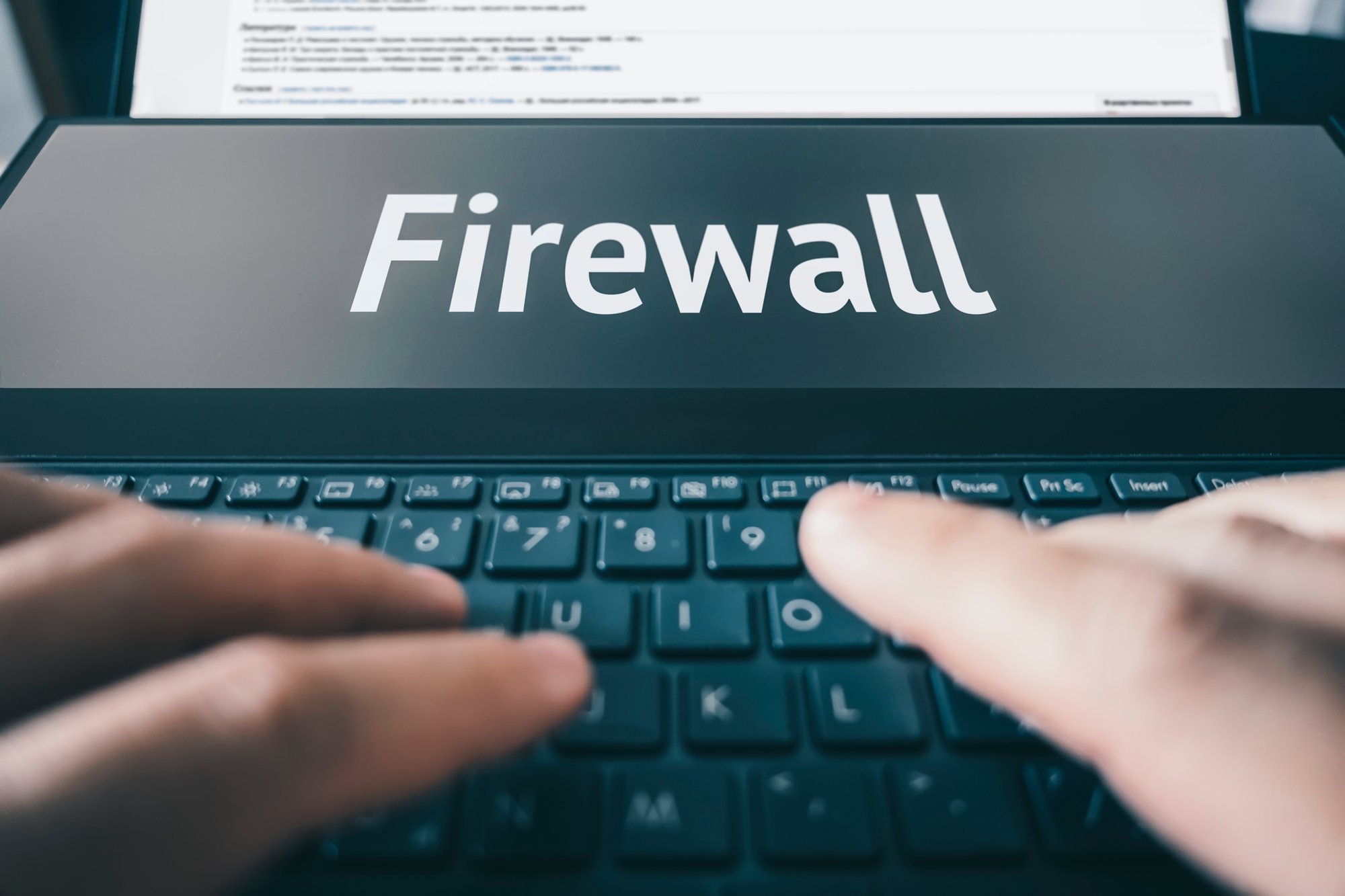 inscription-firewall-laptop-screen-digital-cybersecurity-network-protection-concept-virtual-locking-mechanism-access-shared-resources-businessman-working-l